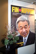 img_8498_ikebana_ja_juliste_medium.jpg