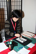 img_8506_midori_vasemmalta_medium.jpg