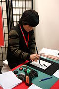 img_8509_midori_vasemmalta_2_medium.jpg