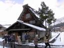aut12155-shirakawago-house.jpg
