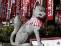 Decoration next to the Inuyama-jou shrine entrance