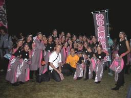 Part of the Sachuukinshoukoenbutai dance team