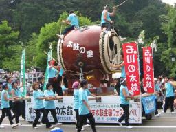 Hyakumangoku matsuri