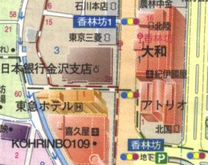 Pala Kanazawan keskustaa.